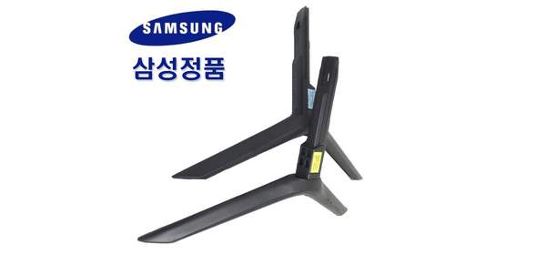 KU65UD7000FXKR 삼성TV 스탠드 다리 삼성정품 다리, 1개