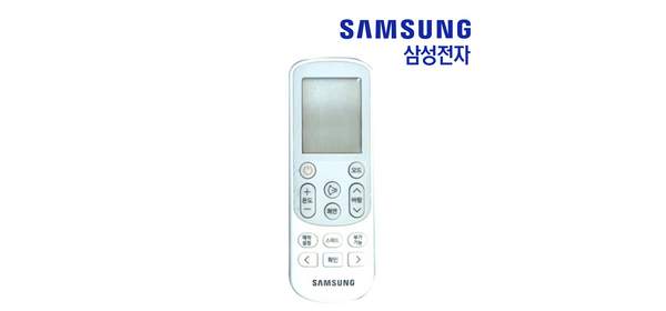 삼성 무풍 에어컨 AR06M1130HZ 리모컨, 삼성 무풍 에어컨 AR06M1130HZ 리모컨 정품