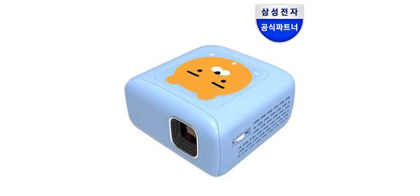 삼성전자 라이언 미니 스마트빔 프로젝터 SSB-12DLWA10 1