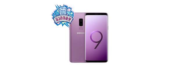 삼성 갤럭시S9 64GB 공기계, 상태우선랜덤 B등급 1