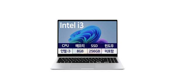 삼성 갤럭시북4 인텔13세대 i3 가성비 업무용 사무용 학생용 노트북, NT750XGR-A38A, Free DOS, 8GB, 256GB, 실버