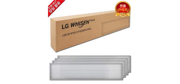 LG 휘센 타워 플러스 에어컨 필터 세트 FQ17SCNWCN 1