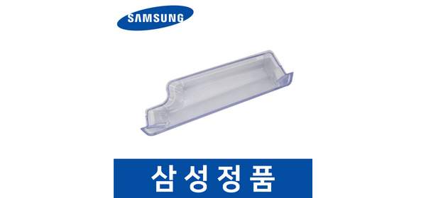삼성 정품 RF85M96527XB 냉장고 아이스 메이커 얼음 트레이 safa16417 1