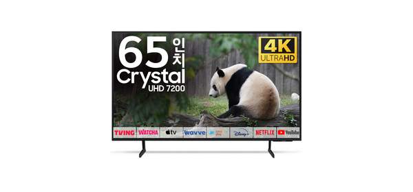삼성 65인치 TV 4K UHD LED 스마트TV 65DU7200 업스케일링 24년형 넷플릭스 유튜브 OTT사용가능, 고객직접설치, 스탠드형