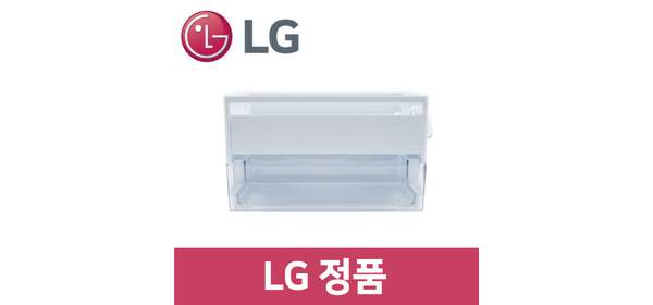 LG 정품 M874AAA251 냉장고 얼음 트레이 통 바구니 틀 아이스메이커 rf10506 1