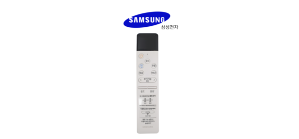 삼성정품 무풍 에어컨 AR13T9170HCN 리모컨
