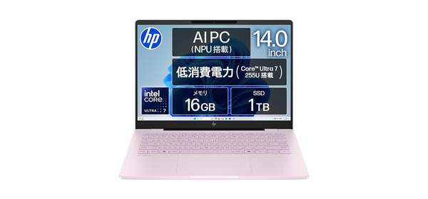 HP 노트북 OmniBook 7 14-fr 14.0인치 인텔 Core Ultra 255U 16GB 메모리 1TB SSD Windows11 Home SAKURA Coplilot 키, 1GB, 1GB, 상세페이지 참조 1