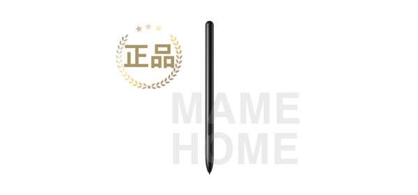 삼성 정품 PC 스타일러스펜 NT930QDB-KC59G NT930QDB-KC58S NT930QDB-KC58N BA98-02871A