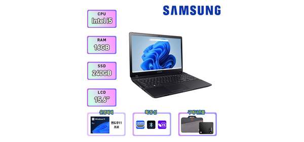 삼성 LG HP 노트북 주식 사무 가정용 윈도우11, 삼성 NT371B5L i5, WIN11 Pro, 16GB, 256GB, 블랙