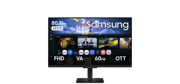 삼성전자 32인치 스마트IPTV M50 OTT 유튜브 리뷰, 스마트IPTV M50 블랙, 고객직접설치, 스탠드형