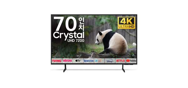 삼성 TV 176cm(70인치) 크리스탈 UHD 4K LED 스마트 티비 70DU7200 로컬변경, 방문설치, 벽걸이형, 70인치 1