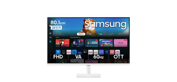 삼성전자 스마트모니터 SMART M5 S32DM501 81cm 스마트모니터 화이트 OTT 넷플릭스 유튜브 미러링 스마트싱스, M5 스마트 모니터(WH), 80.1cm, LS32DM501EKXKR