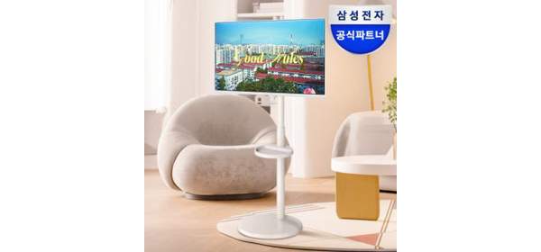 (삼성전자) 스마트모니터 M7 M70F 80cm(32인치) UHD 4K + 이동식 스탠드 IPTV 삼탠바이미, M7 M70F + 이동식 스탠드, 80cm 1