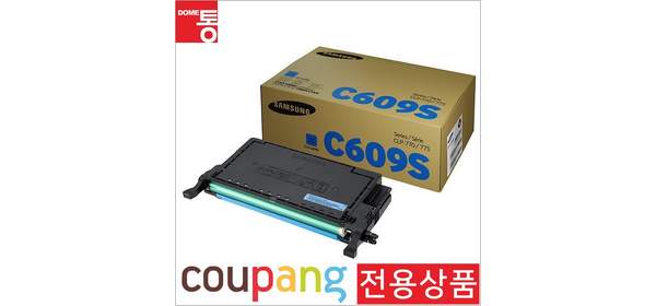 삼성전자 정품토너 CLT-C609S 파랑 CLP-775ND 7K PrinterMODEL-CLP-770NDK, 1개