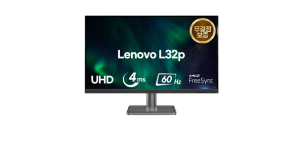 레노버 4K UHD L32p-30 AS3년 IPS패널 무결점 모니터, 80.01cm, 66C _9UAC1KR 1
