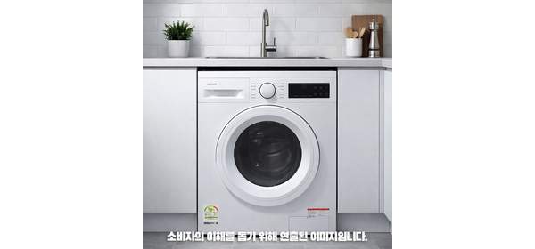 삼성전자 WF40F09N0Y 드럼세탁기 9kg 빌트인전용 물류설치 폐가전수거 추가비없음, 화이트