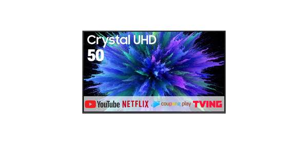 삼성전자 50인치(127cm) 크리스탈 UHD 4K 스마트 LED TV 엘이디 티비 유튜브 넷플릭스 티빙 왓챠 미러링 모텔 숙박업소 관공서 회의실 사무실, 벽걸이형, 삼성스마트TV, 방문설치, 50인치 1
