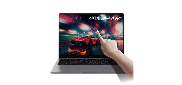 삼성전자 갤럭시북5 프로 NT960XHZ-A72A 16인치 인텔 울트라7 32G램 영상편집 사무용 대학생 고사양 고해상도 터치 디스플레이 WQXGA+ 루나레이크 노트북 추천, WIN11 Home, 32GB, 1TB, 그레이 1