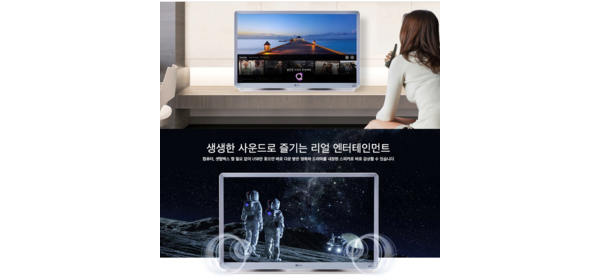 LG전자 FHD 룸앤 스마트 TV모니터, 68.6cm, 27TN600S 1