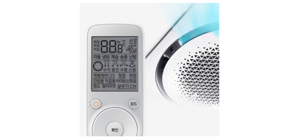 삼성 시스템 에어컨 360 천장형 냉난방기 정품 리모컨 AR-KH03, 1개 1