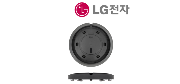 하이드로에센셜 무빙휠 HY505RWLA 930488