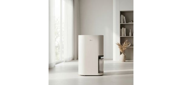 코스트코 LG 휘센 저소음 제습기 23L DQ235MEGA 카밍베이지 1등급 1