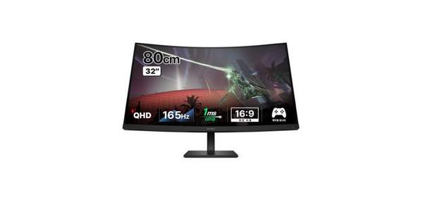 HP QHD VA 165Hz OMEN 32c 커브드 게이밍 모니터, 80cm, 780K7AA