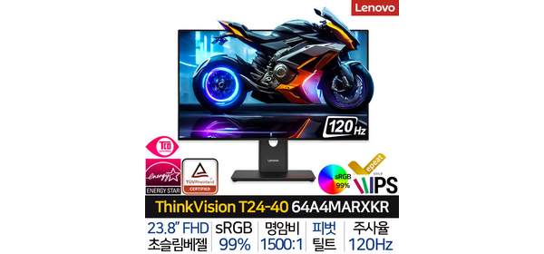 [3년 워런티] 레노버 ThinkVision T24-40 64A4MARXKR 초슬림 베젤 120Hz IPS FHD 99% sRGB VESA 마운트 높낮이 조절 가능 모니터, 60.452cm