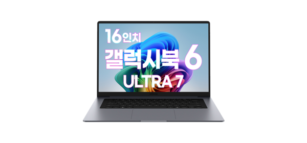 삼성노트북 갤럭시북6 NT760VJT-A71A 16인치 인텔 울트라7 펜서레이크 노트북추천, 그레이, 1TB, 32GB, WIN11 Home 1