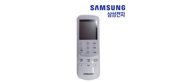 삼성 무풍 에어컨 AF16M7974WZ 리모컨 정품