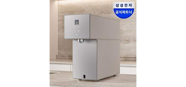 (삼성전자) 비스포크 AI 직수 냉온 음성인식 카운터탑 정수기 (RWP70F15ANB / 사틴 베이지), RWP70F15ANB