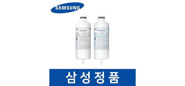 삼성 정품 RF85C97Y2AP 냉장고 정수기 정수 필터 비스포크 safv11013