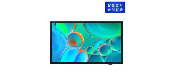 (삼성전자) HD TV (KU32H5000FFXKR) (벽걸이형/80cm)(무료 배송/설치/폐가전 회수), 방문설치, 벽걸이형, KU32H5000FFXKR, 80cm