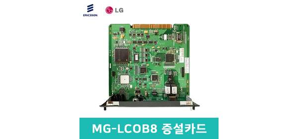 LG전자 MG-LCOB8 국선 8회선 내선 증설 카드 1