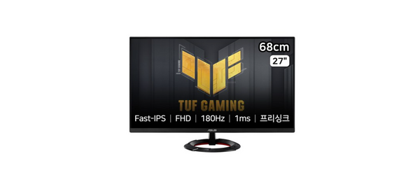 에이수스 FHD TUF Gaming 180Hz Fast IPS 게이밍 모니터, 68.58cm, VG279Q3r