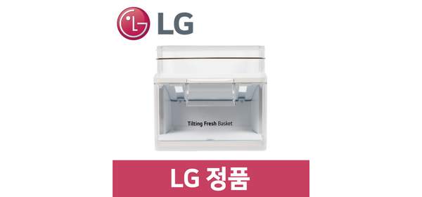 LG 정품 F918SS33 냉장고 야채실 바구니 트레이 통 틀 rf72403