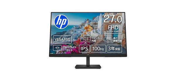 HP 모니터 Series 3 Pro 327ph 27.0인치 풀 HD IPS 패널 비광택 HDMI DisplayPort VGA VESA 대응 블루라이트 완화 각도·높이 조정 ・스피커, 상세페이지 참조, 1cm 1