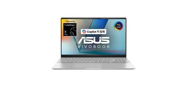 에이수스 2024 Copilot PC 뉴 비보북S 15 OLED 스냅드래곤 X Elite, 쿨실버, 512GB, 32GB, WIN11 Home, S5507QA-MA068W 1