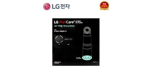LG전자 퓨리케어 공기청정기 무빙휠 PWH8DBA, PWH8DBA(단일) 1