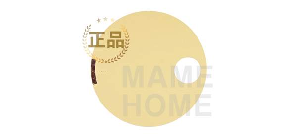 (LG 정품 발송) 에어로퍼니처 테이블 탑(카밍 크림 옐로우 원형) AJT30109002 AS062PRHAR AS062PRHAT AS062PRHWR