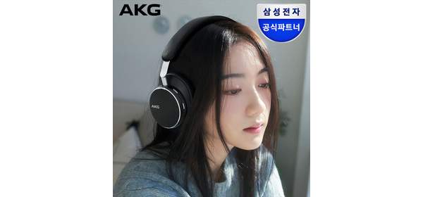 아트박스/삼성전자 삼성공식파트너 AKG N9 HYBRID 블루투스 헤드셋, 화이트