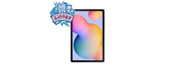 삼성전자 갤럭시탭 S6 LITE 10.4 64GB, Wi-Fi, S등급 1