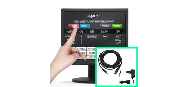 LG전자 17BR35L 17인치 5:4 피벗 모니터, LG 17BR35L 감압식+USB 연장케이블 20M+전원 어댑터