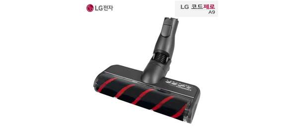 LG 코드제로 A9 / A9S 무선청소기 정품 흡입구 브러쉬 헤드, 1개