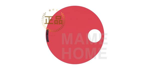 (LG 정품 발송) 에어로퍼니처 테이블 탑(카밍 크림 로제 원형) AJT30109001 AS062PRHAR AS062PRHAT AS062PRHWR