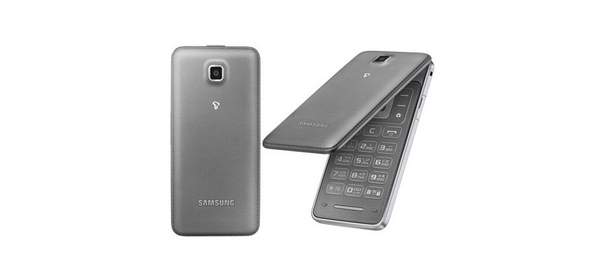 삼성 마스터폰 SM-B510 효도폰 알뜰폰 선불폰, KT, B510, B급 1