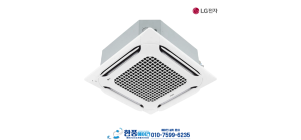 LG전자 휘센 상업용 인버터 천정형 시스템 냉난방기 프리미엄 등급 실외기 포함 15평형 18평형 25평형 28평형 30평형 36평형 40평형 빠른설치, 천장 카세트, 30평형-TW1100M2L(단상) 1
