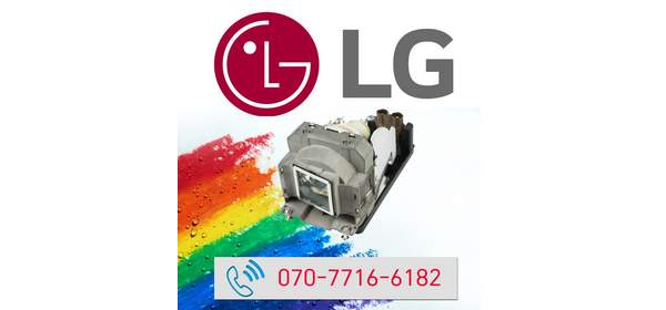 LG BX503B 엘지프로젝터램프 / 정품베어램프, 1개 1