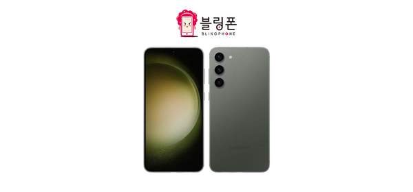 갤럭시 S23 512GB SM-S916 공기계 특S급(전시몰닷컴), 랜덤색상 특SS등급