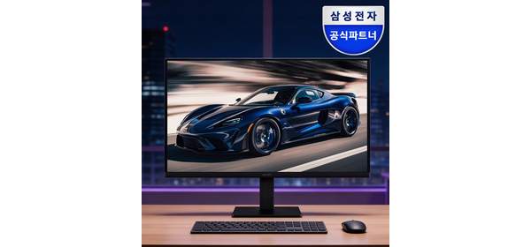 삼성 LS27F322 68.6cm(27인치) 120Hz IPS 컴퓨터 모니터, LS27F322GAKXKR, 68.6cm